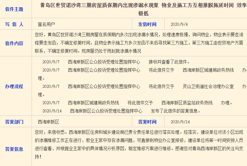 2025年新奥门免费資料大全亦步亦趋精选答案落实_全新版本