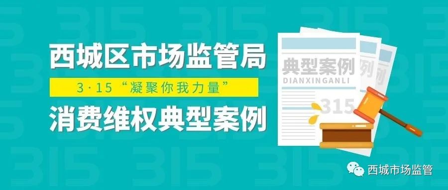 2025澳门天天开好彩大全53期,警惕虚假宣传,综合实施的落实