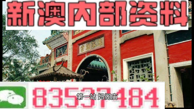 新闻 第150页