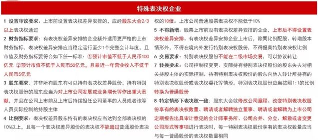 2025年新澳门天天免费精准大全,详细解答、解释与落实